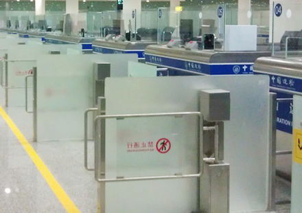 深圳国际机场国际边检处