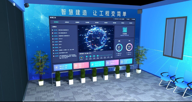 智慧工地系统：提高工地安全与效率的利器