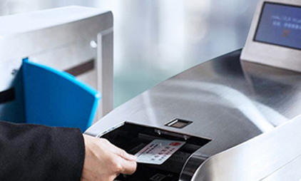 人证合一系统解决方案