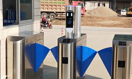 工地实名制系统解决方案