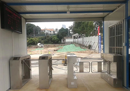 东莞市妇女儿童活动中心