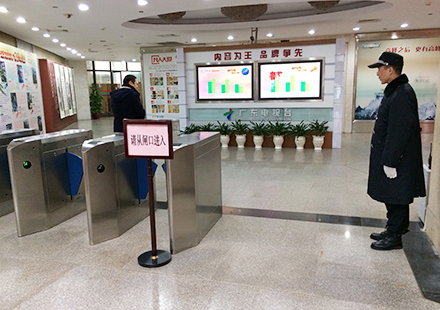 广东电视台尖角翼闸