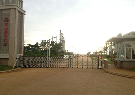 南海富山油气化工厂自行车摆闸