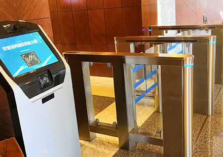 上海民航大厦速通闸