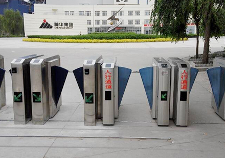 神华集团上下班通道