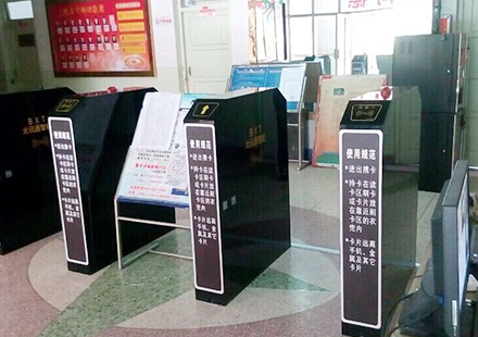 新疆农业大学非金属一字闸