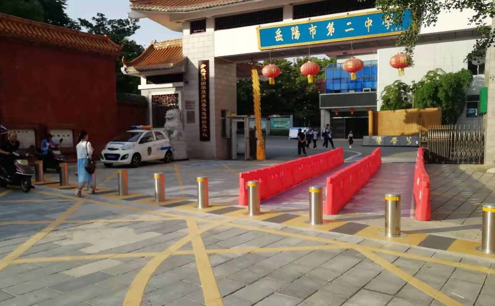 岳阳市第二中学